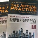 플러스육일 이미지