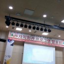 청운효자동자치회관 이미지