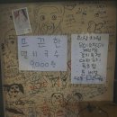 행복실비 이미지