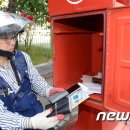 둔산우체국 이미지