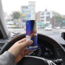 레드불 모터스 이미지