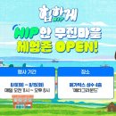 선우네마켓