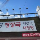 카카오 이미지