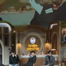 얌샘김밥병점
