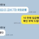 (주)청운산업 이미지