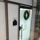 쥴리샵 | 강남 브라질리언 왁싱 쥴리 왁싱 솔직 후기｜첫 경험도 걱정 없는 친절 시술