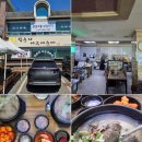 박순자아우내순대 - 아산시 | 천안 가족여행 병천순대 순대국 맛집 박순자아우내순대 본점 주차 후기