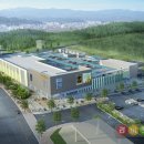 농협양주농산물유통센터 이미지