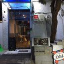 비둘기는멍청해보여 이미지