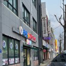 또랑 | 익산 동산동 가족모임 회식장소 추천 장어구이 맛집 또랑장어 내돈내산 후기