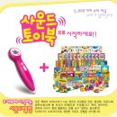 삼성출판사롯데 이미지