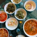 백반집 이미지
