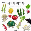 석관동미리내도서관 이미지