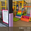 투썸플레이스 장림점 네이버블로그