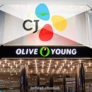 올리브영 이미지