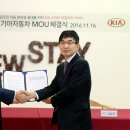 희망카서비스 이미지