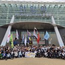 한국니토옵티칼 이미지