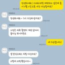 [드레스투어] 강릉 드레스 투어/워니사라블랑, 보떼헤르츠/드투 준비물, 패키지 구성, 드레스 종류별...