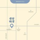 달달마켓 이미지