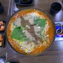 불굴의차여사감자탕 장학점 이미지