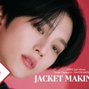 EPEX 2nd Album 소화(韶華) 2장 : 청춘 결핍 JACKET MAKING FILM (ENG SUB) 이미지