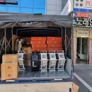 나인스타PC방 이미지