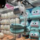 신의한수 뽑기방 이미지