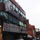 동문인쇄출판사