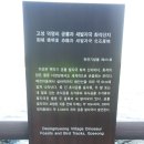 덕동시립테니스장 이미지