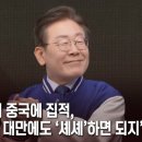 시류따라 이미지