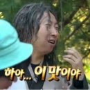 명성식당 | 대구 라이온즈파크 근처 대구 현지인 맛집, 수성구 맛집, 주말 뭉티기 가능한_명성식당🏠