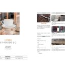 소사하루 소사하루협동조합 이미지