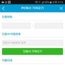 칸PC 이미지