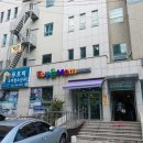 푸르미소아청소년과의원 이미지