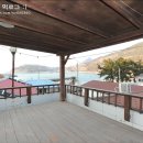 뱃고동 민박 이미지