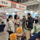 낭만가득청도펜션 이미지