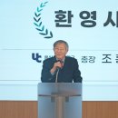 태용설계