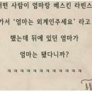 하누정 이미지