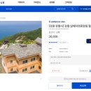 임해로(동) 이미지