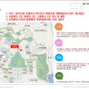 나주IC 이미지