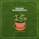 대창농원 네이버블로그