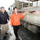 농민축산 이미지