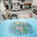 태평4동 주민센터 이미지