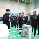 국립금오공과대학교 이미지