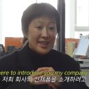 미소기업 이미지