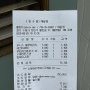 성균관대역 이미지