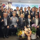 (주)아이앤디투어 네이버블로그