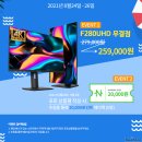 언더독PC 이미지