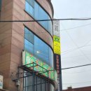 방배천로6-17 | 사당역회식장소 추천 까르니브라질그릴 사당점 슈하스코 단품 후기