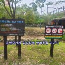 호매실천 이미지